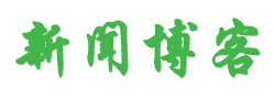 华安县娱乐网